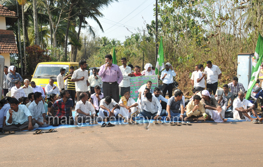 Kuppepadav Protest